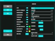 AX-XDefiant：圖片 2