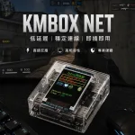 Kmbox Net / 網路版 自瞄盒子 現貨直發