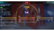 【Apex】TAF AI自瞄 | 市面最穩輔助 不讀內存：圖片 5