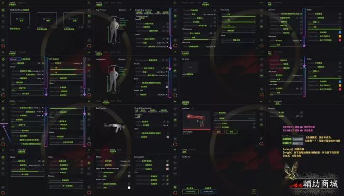 【CS2 絕對武力2】PDT 掠奪者 | 全造型解鎖/子彈追蹤：圖片 2