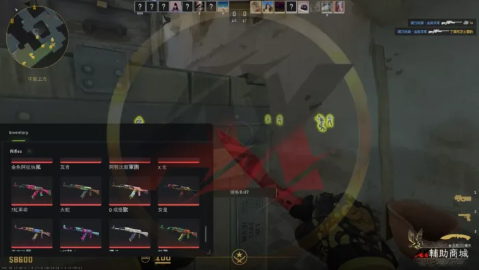 【CS2 絕對武力2】PDT 掠奪者 | 全造型解鎖/子彈追蹤：圖片 3