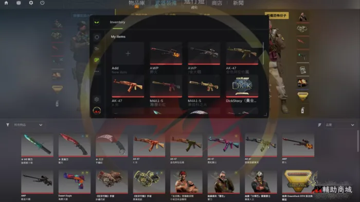 【CS2 絕對武力2】PDT 掠奪者 | 全造型解鎖/子彈追蹤：圖片 6