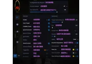 【PUBG】 VC私人透瞄 | 主推極穩 本號專用：圖片 2