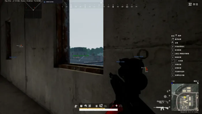 【PUBG】 VC私人透瞄 | 主推極穩 本號專用：圖片 2