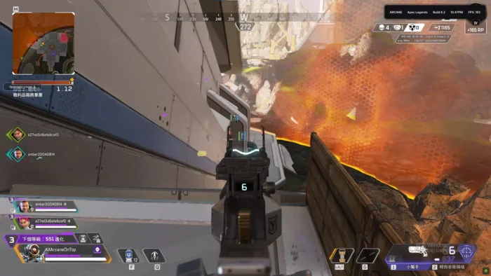 【Apex】 ARC全能透瞄 | 平滑自瞄 內建過機碼：圖片 3