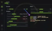 【漫威爭鋒 MR】 PDT全能透瞄 | 平價首選 簡單使用：圖片 3