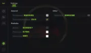 【漫威爭鋒 MR】 PDT全能透瞄 | 平價首選 簡單使用：圖片 6