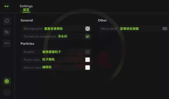【漫威爭鋒 MR】 PDT全能透瞄 | 平價首選 簡單使用：圖片 6