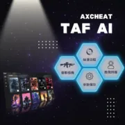 【界外狂潮 Fragpunk】TAF AI自瞄 | 市面最穩輔助 不讀內存：圖片 5