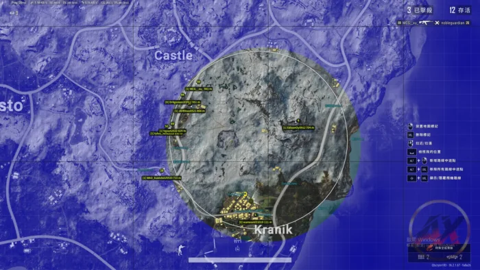 【PUBG】AP內部透瞄 | 頂級全能透視 內建過機碼：圖片 4