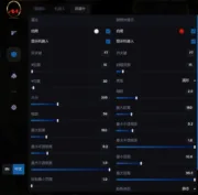 【COD 決勝時刻】VC全能透瞄 | 物資過濾 支援BO6/7 Warzone：圖片 7