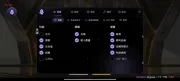 【安卓 PUBG】AX全能透瞄 | 絲滑自瞄 穩定奔放：圖片 3