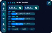【iOS 傳說對決】全功能輔助 | 開圖透視 自動瞄準：圖片 8