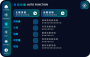 【iOS 傳說對決】全功能輔助 | 開圖透視 自動瞄準：圖片 9