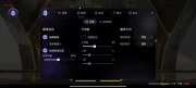 【安卓 PUBG】AX全能透瞄 | 絲滑自瞄 穩定奔放：圖片 5