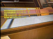【DF 三角洲行動】 白羊全能透瞄 | 大地圖透視 跑刀主推：圖片 4