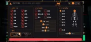 【iOS三角洲行動】AX全能透瞄 | 物資透視 子彈追蹤：圖片 2